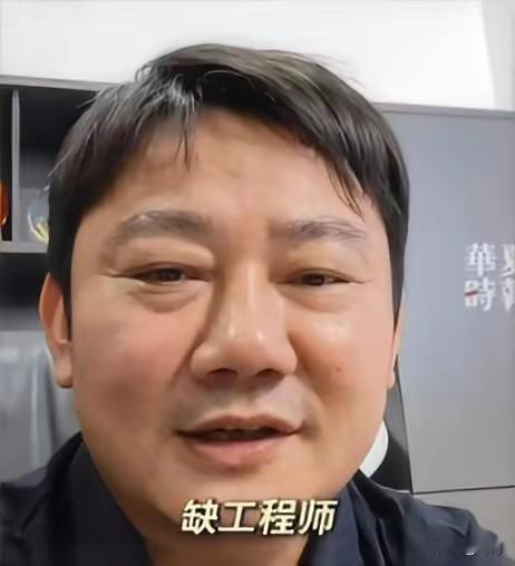 张雪公布的招工标准，着实给制造业上了一课！一线普工底薪5400元，包吃包住、免费