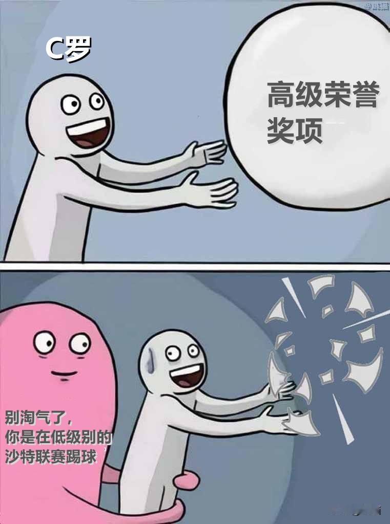 🚨哈兰德：
🥇2023年盖德·穆勒奖
🥇2023欧洲足球先生；
🥇200