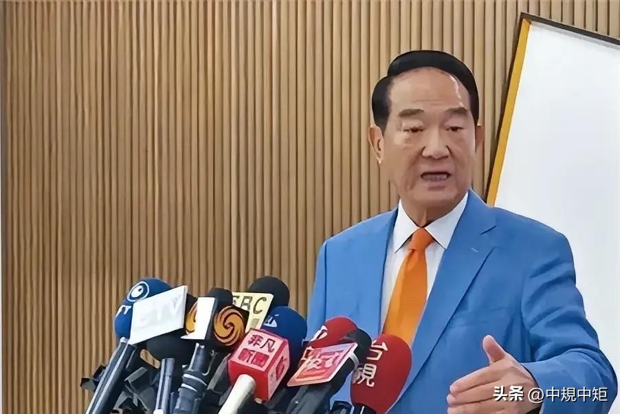 台北市议员侯汉廷今（23日）在脸书发文表示，亲民党主席宋楚瑜说， “上街头不能解