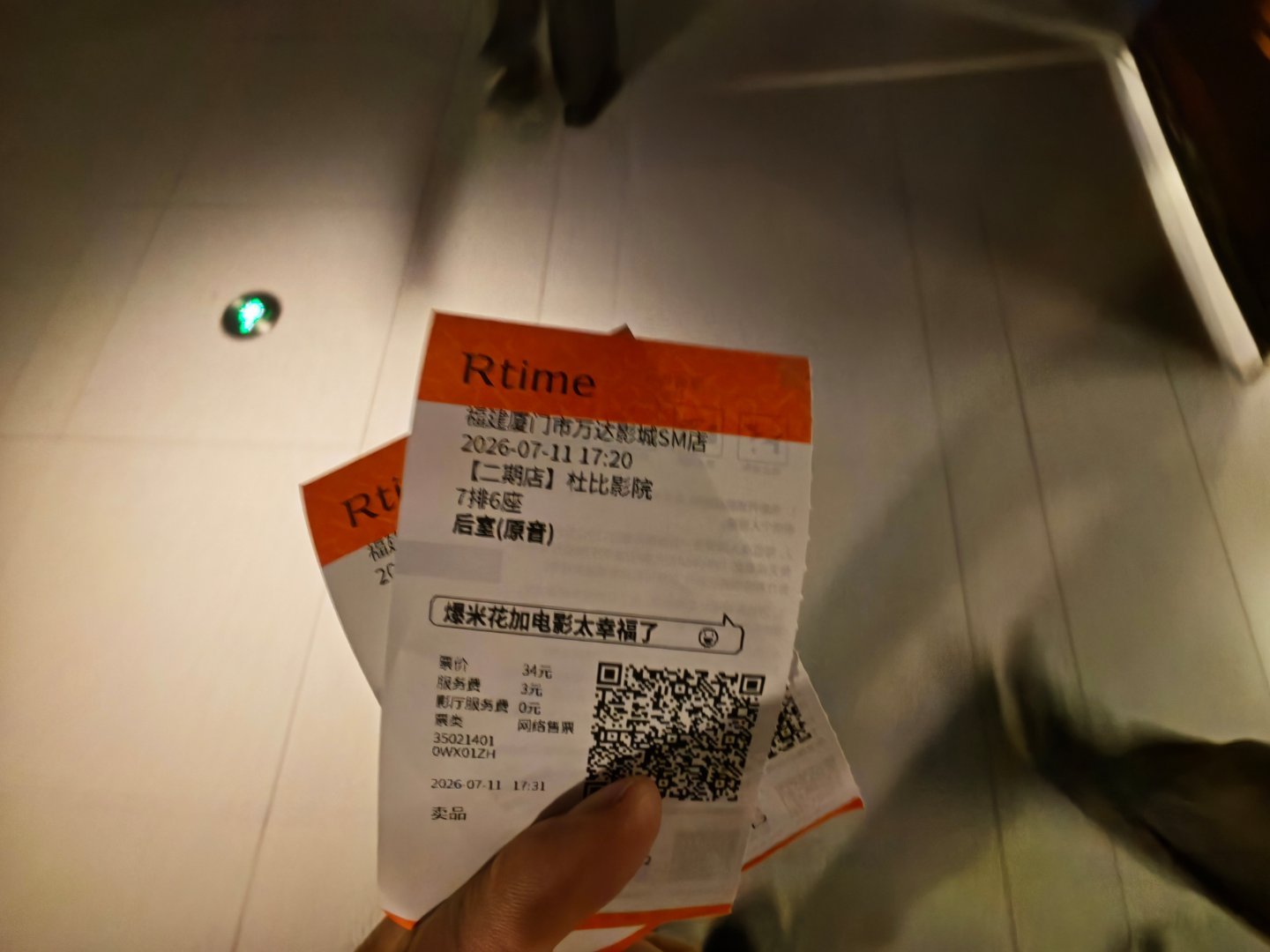 后室 我的评分：这个作品也过于粉丝向了，结束我都不知道怎么结束的。本身是遵循于最