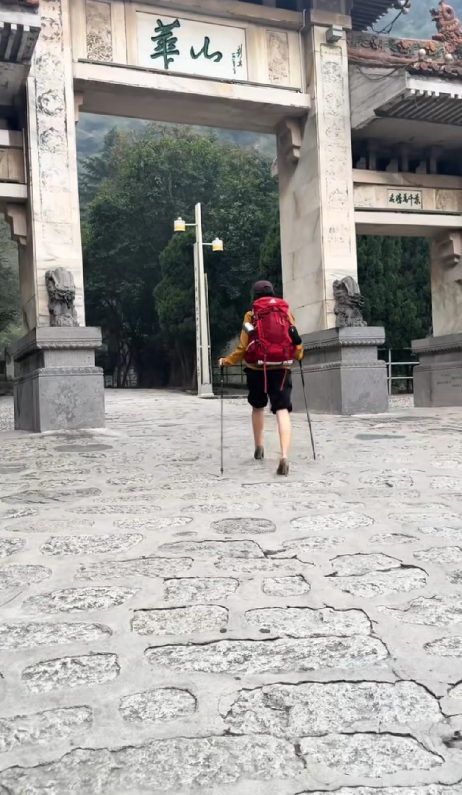 现在留给登华山的方式，真的不多了！

也不知道最近刮起了什么风，户外圈的女性朋友