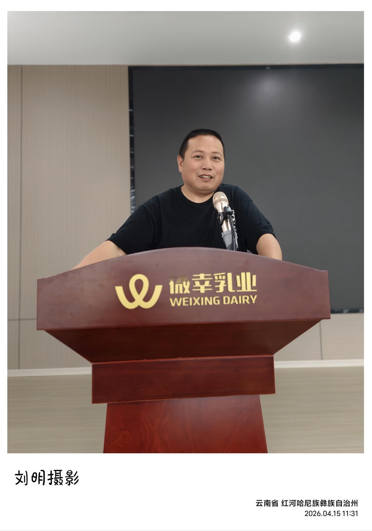 我们一行四人，是昨天傍晚到达云南红河哈尼族彝族自治州弥勒市的。从贵州遵义仁怀开车