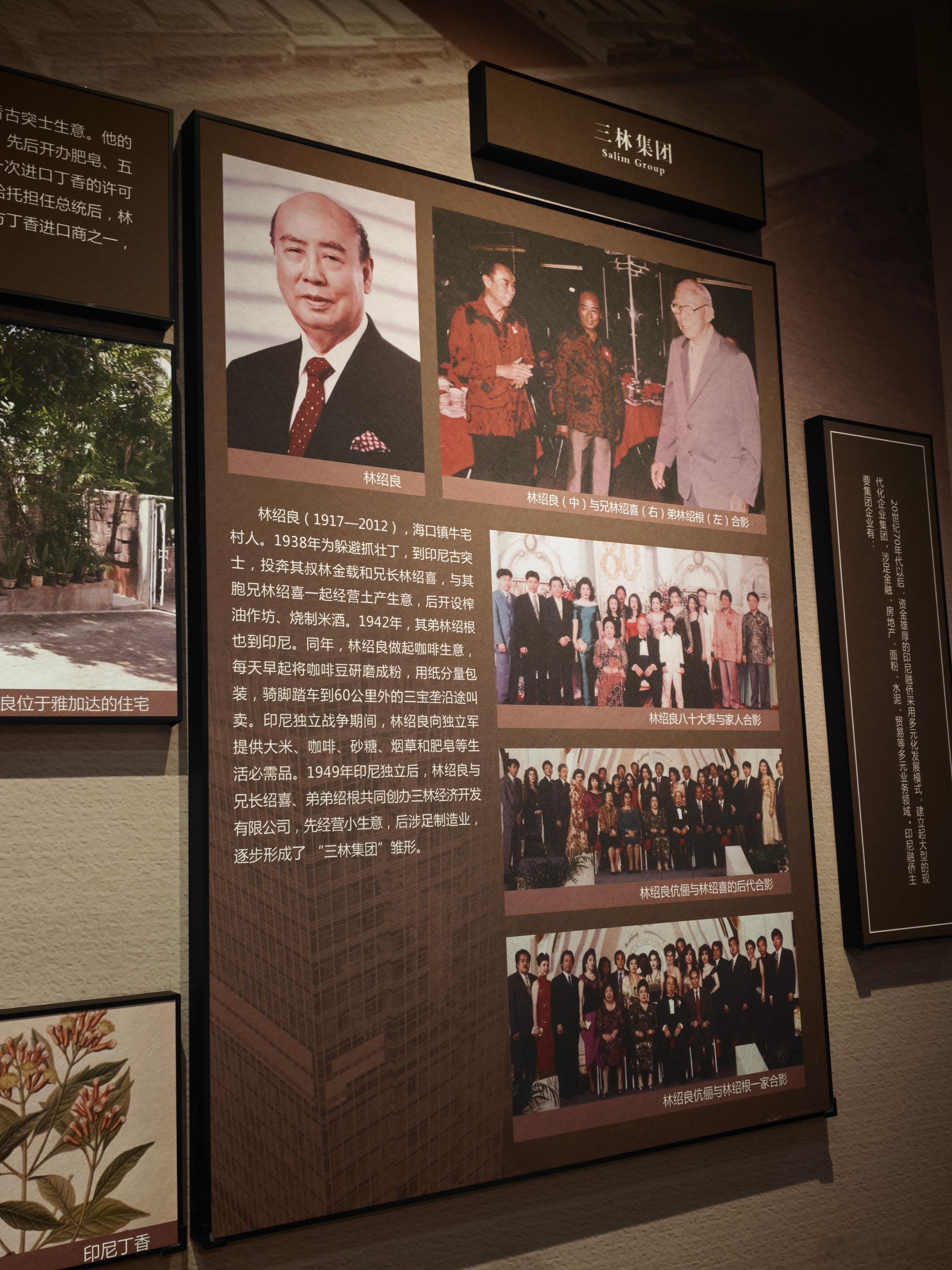 闽A康塔奇/F40/Miura车主的发家故事以及他捐赠用于接待宾客的劳斯莱斯 