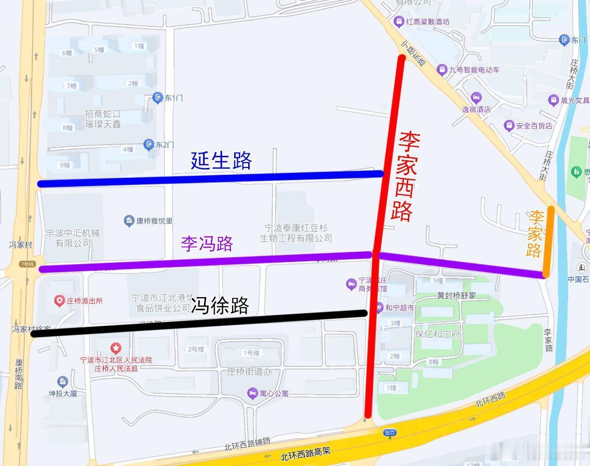 宁波江北李家西路延期开通预计8月上旬放行 有市民反映，江北庄桥李家西路原计划6月