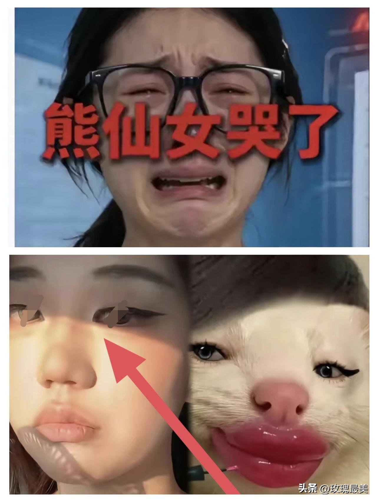 熊仙女这次是踢到钢板上了，
从她揪住那个4岁小男孩衣服的那一刻，就注定她已经输了