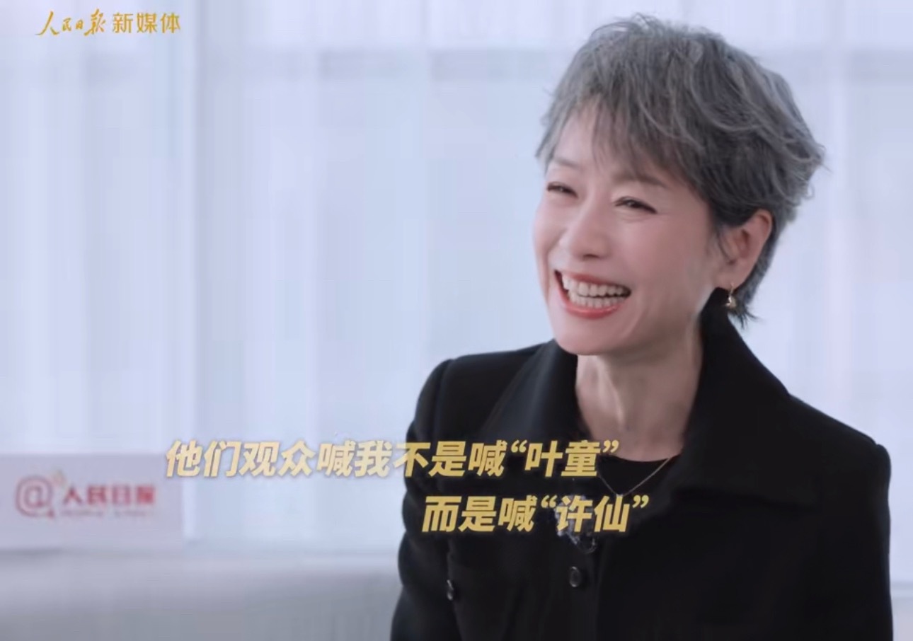 叶童感谢自己迈出乘风这一步叶童在采访中说感谢自己迈出乘风这一步，“只要你愿意充实