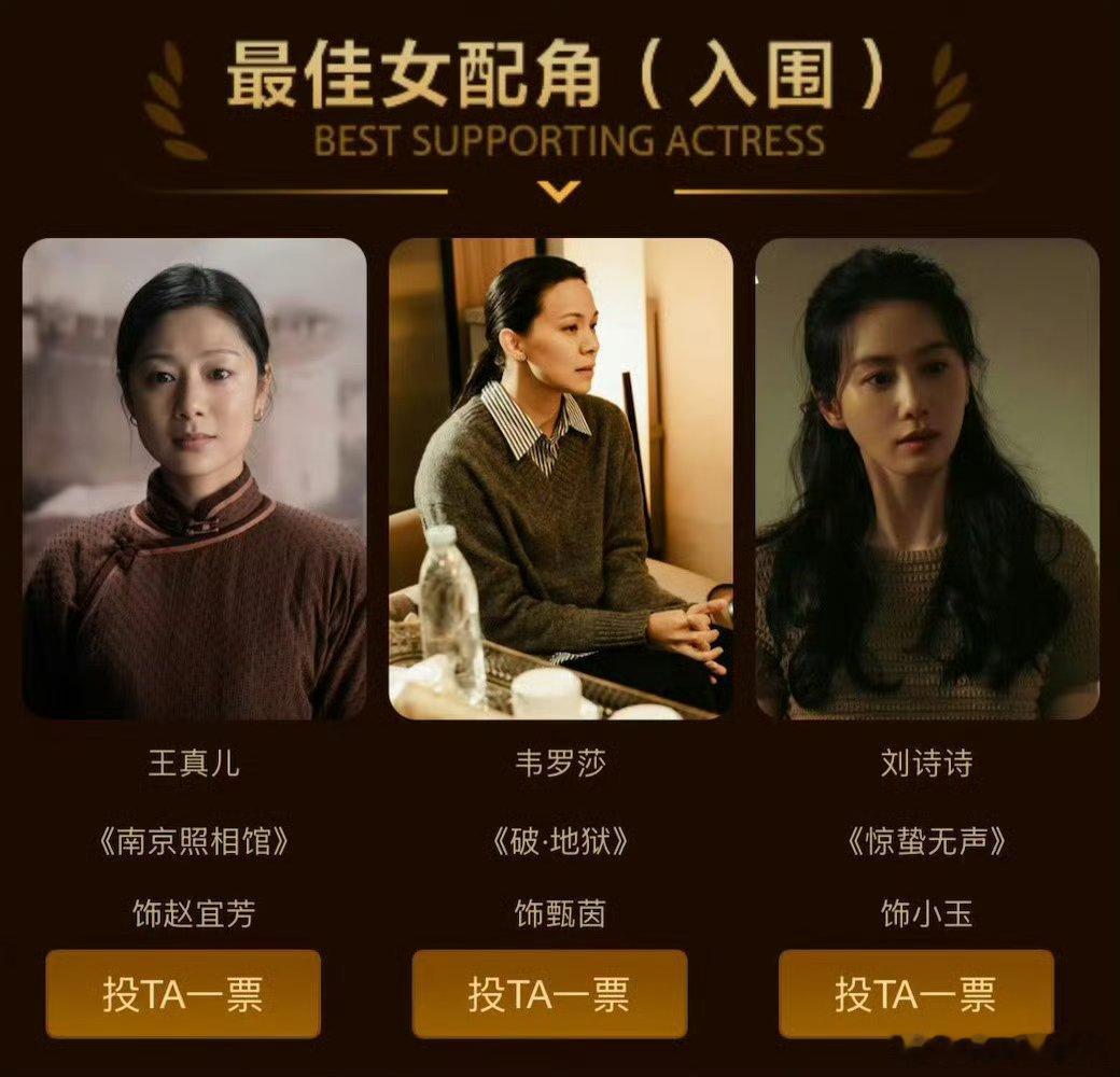 杨幂生图的状态随时在线 不管红毯还是日常路透，杨幂生图从不翻车，皮肤紧致身形匀称