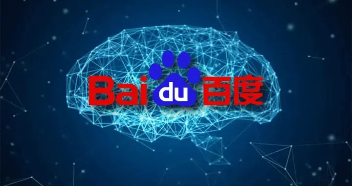 直面AI时代，百度推动智能化组织进化