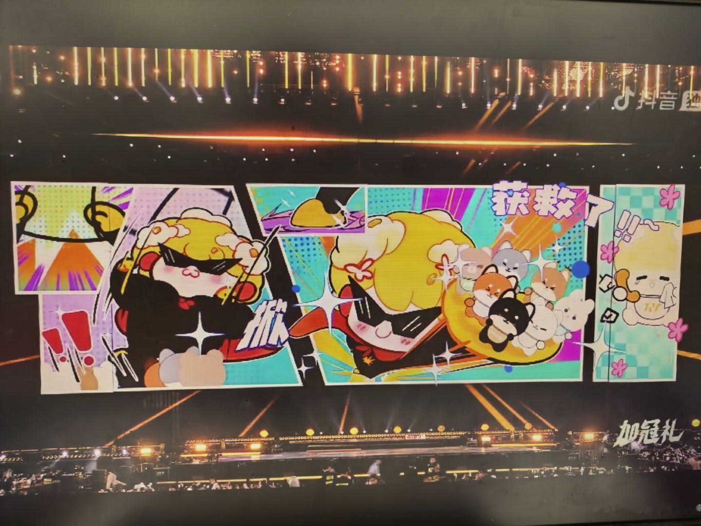 米爆侠来了！！！盘点那些米爆侠的神级救场画面时代少年团上海演唱会
