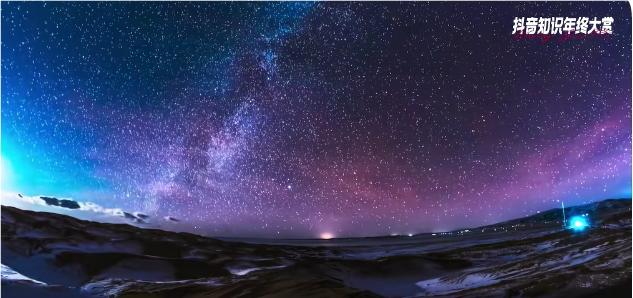 请流星雨收下我的年终愿望

在这寂静的夜晚，天幕上繁星点点，宛如洒落人间的繁光。