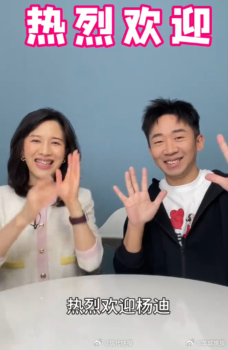 【#papi酱的热烈欢迎往期嘉宾#】近日，的访谈节目《热烈欢迎》因做客的一期引爆