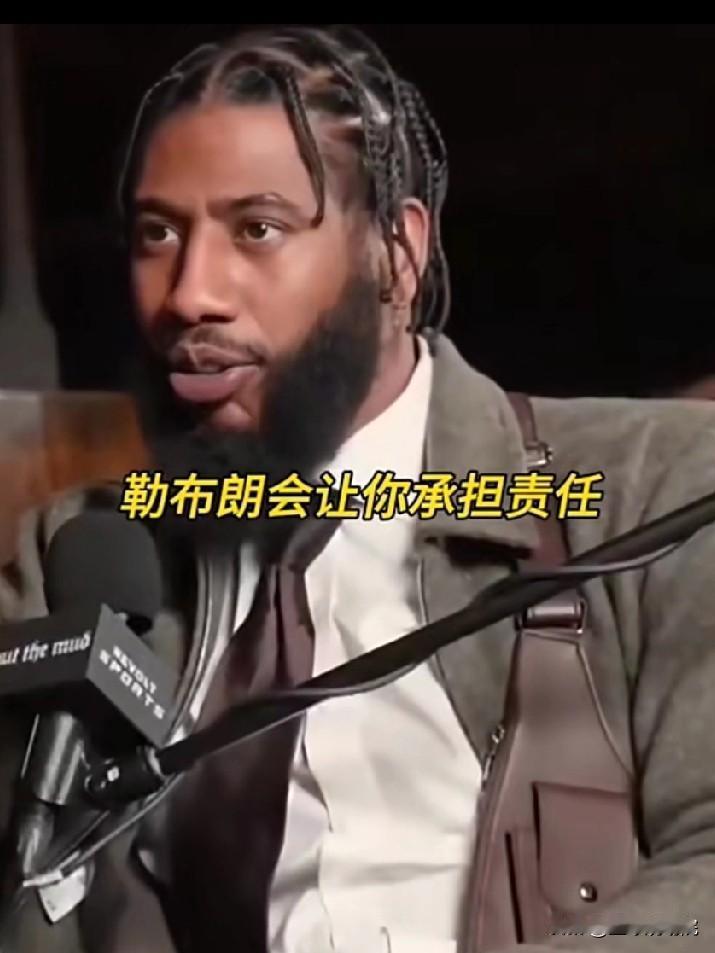 詹姆斯前队友透露詹姆斯会故意传球失误！

作为骑士队友香波特呀采访中透露，如果你