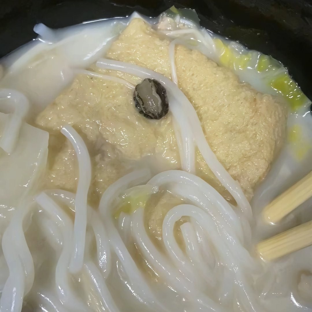 完全是我在做生意 ​​​