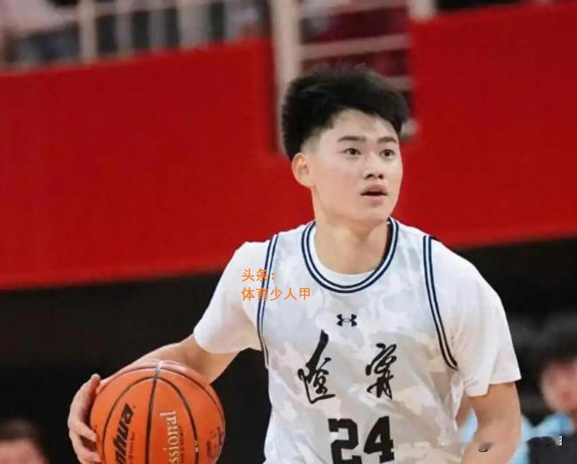 U22男篮，辽宁队、山东队等9支球队锁定全运会决赛圈名额，接下来，四支球队将会进