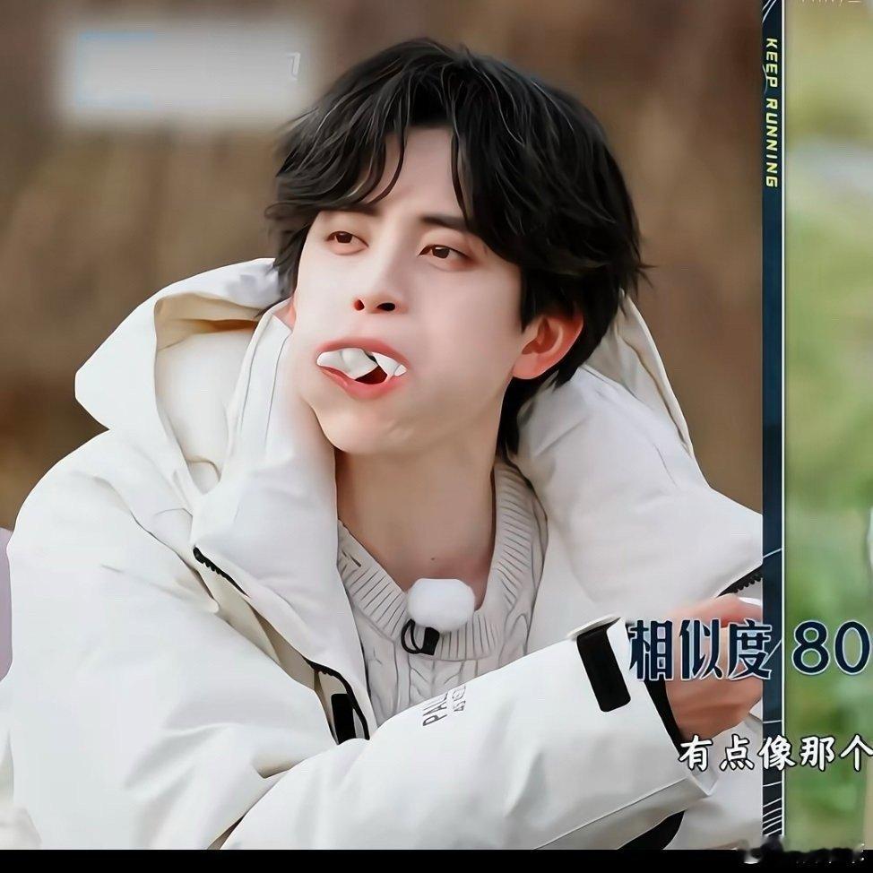 敖瑞鹏字正腔圆宋雨琦啊呜啊呜家人们快去看奔跑吧天路篇！敖瑞鹏和宋雨琦这游戏对比太