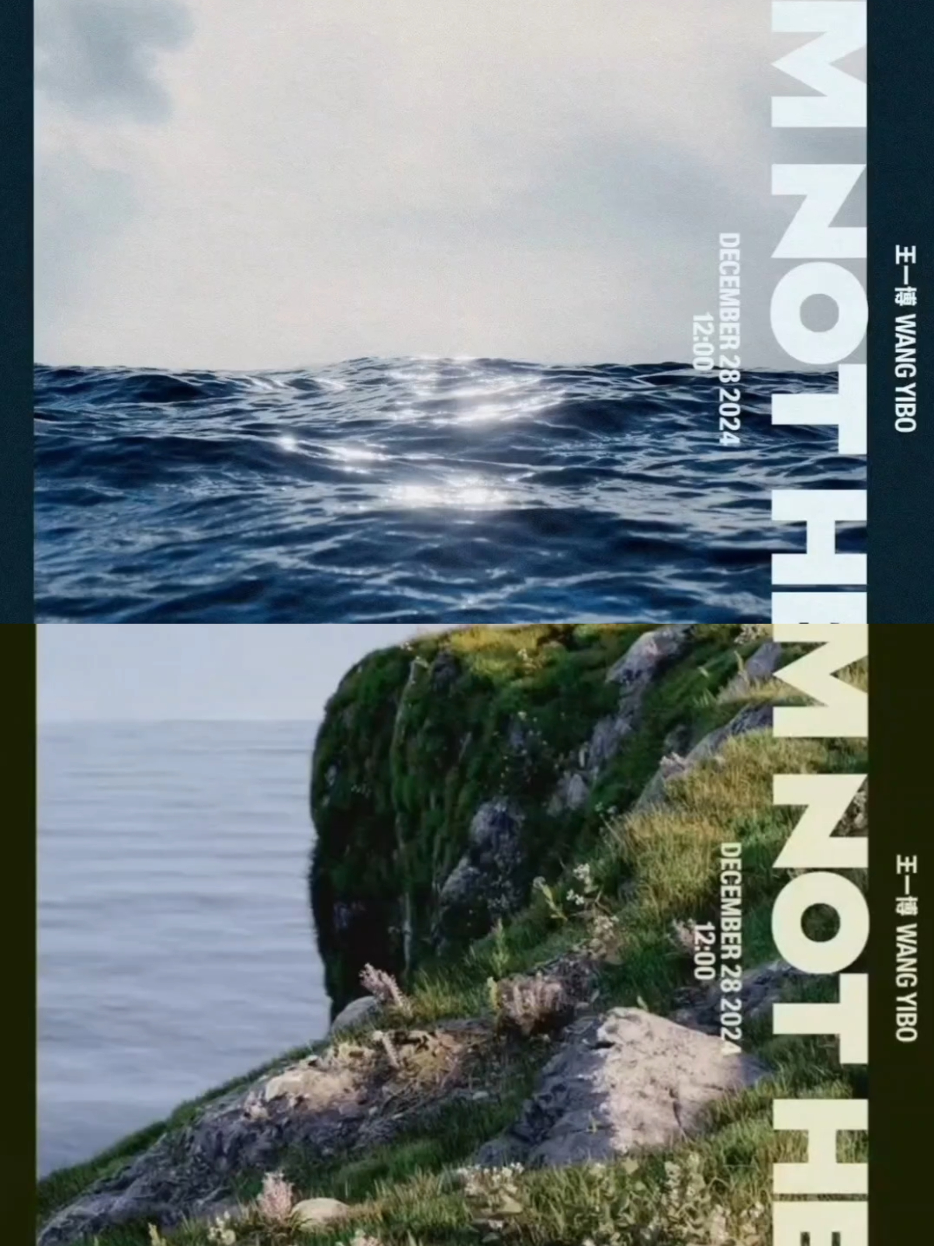 如果图1是博哥的海誓山盟那图2就是战哥的海誓山盟太会了吧[awsl][awsl]