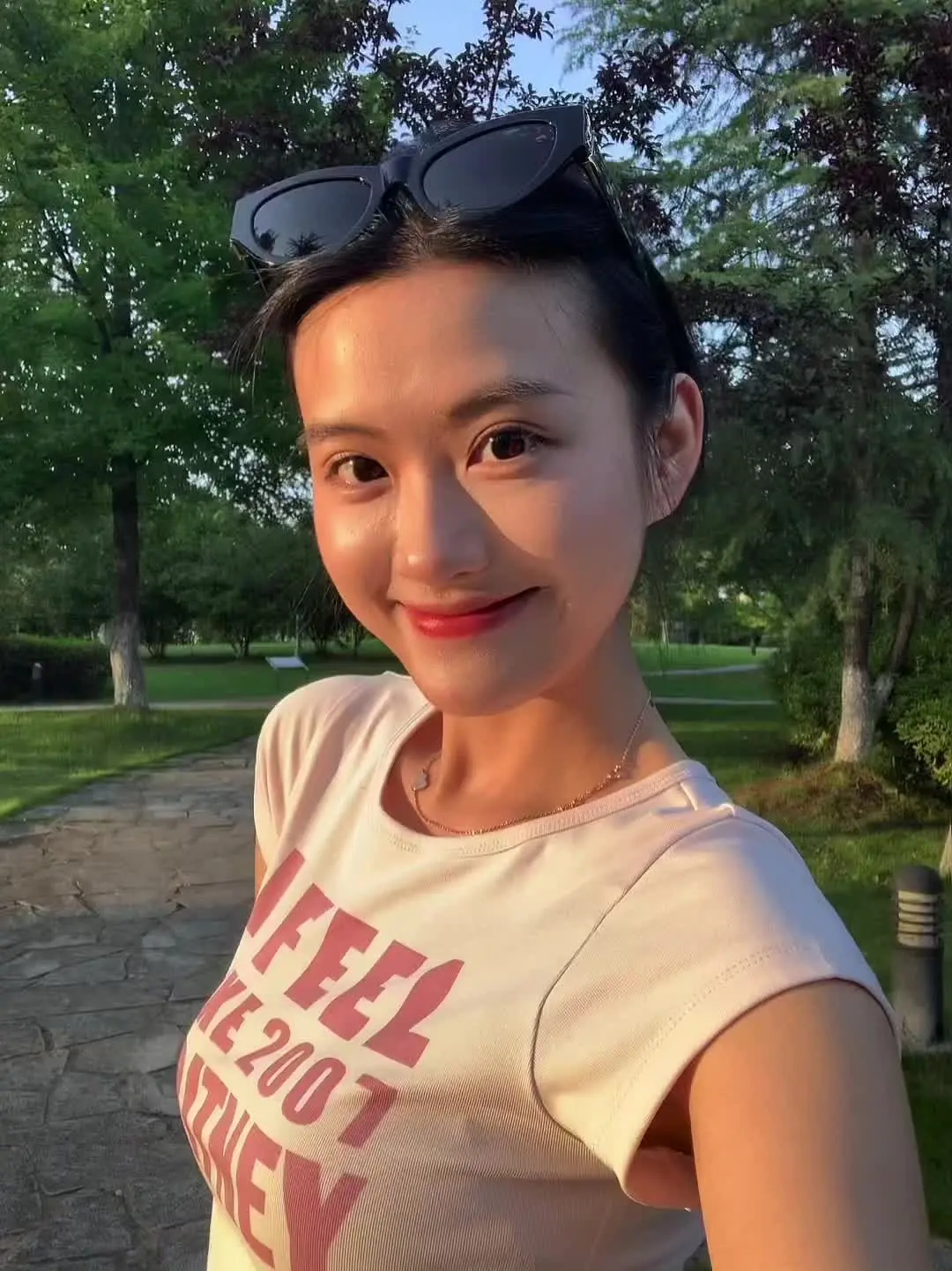 甜豆