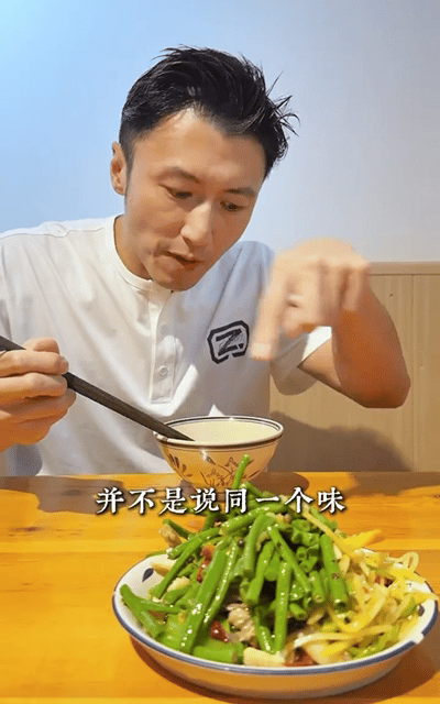 谢霆锋内娱最懂爱你老己的人一饭封神 从乐坛少年到荧幕演员，再到深耕美食的创作者，