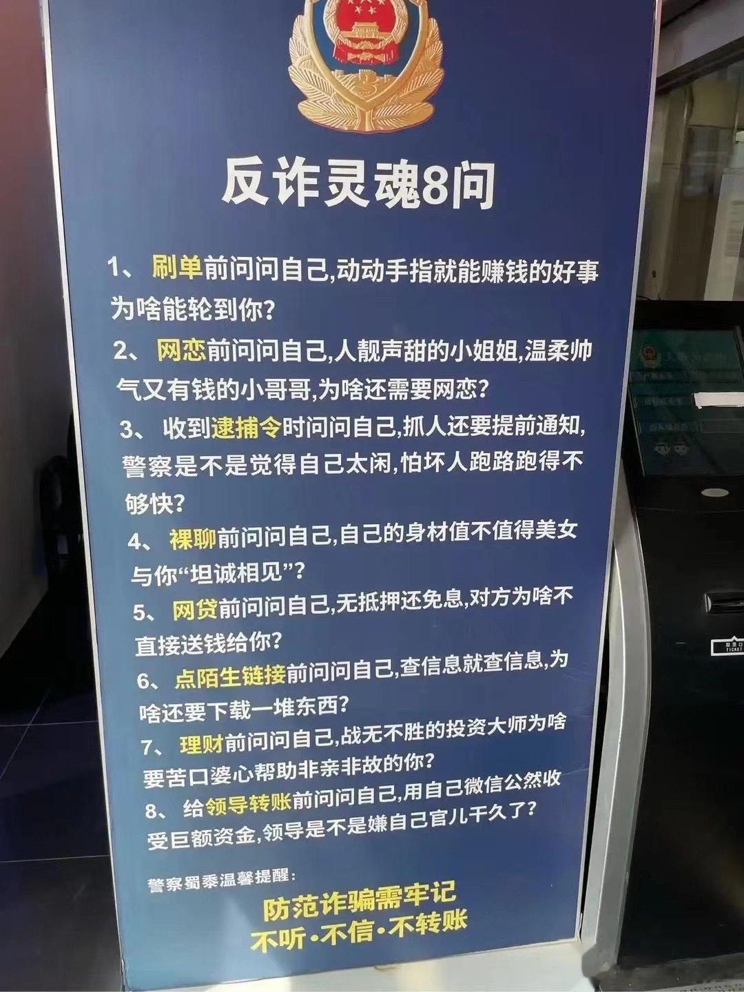 感觉有必要分享给大家～ ​​​