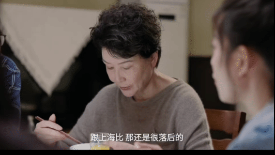 原来工作不体面连恋爱的资格都没有 初次见面就问工作、问家境、问收入，从头到尾没问