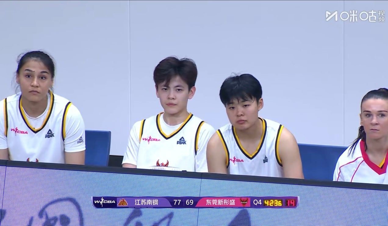 女篮这边很难了，杨舒予被罚出去了，还落后8分江苏女篮vs广东女篮