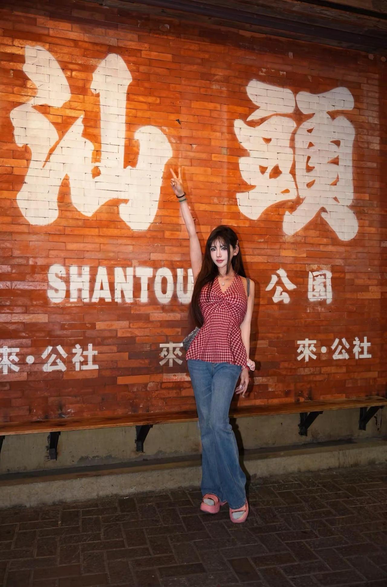 📍𝙎𝙝𝙖𝙣𝙩𝙤𝙪你一句真上头，我就到了真汕头！舞蹈记录旅行足迹 