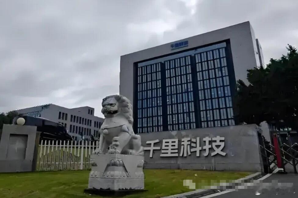 “吉利系”智驾部门启动了大整合！极氪智驾团队整体并入千里科技，不用面试、工作地点