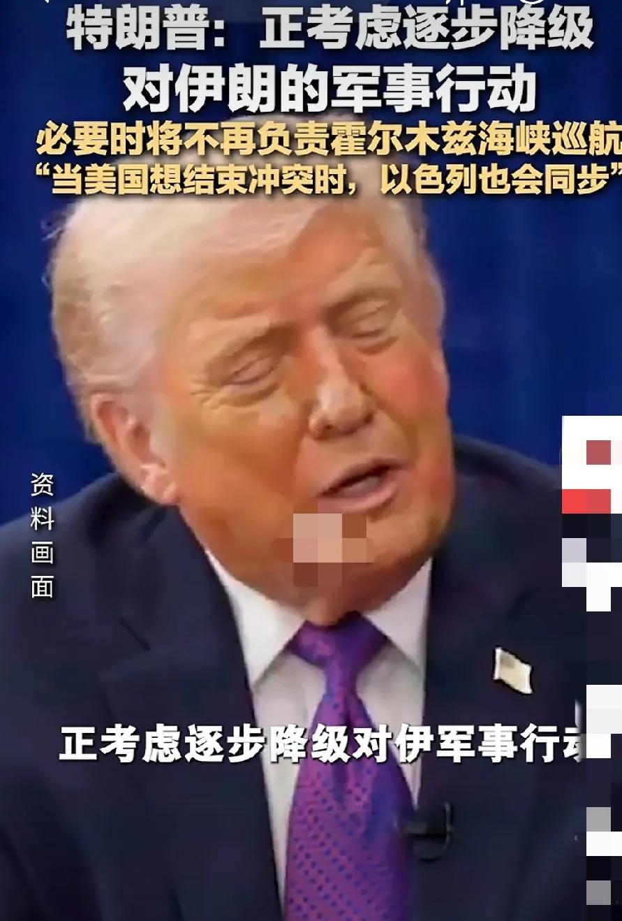 想石油想瞎了眼了吧！为了资源一点脸都不要了！不顾国际准则和公德，到处烧杀抢掠，实