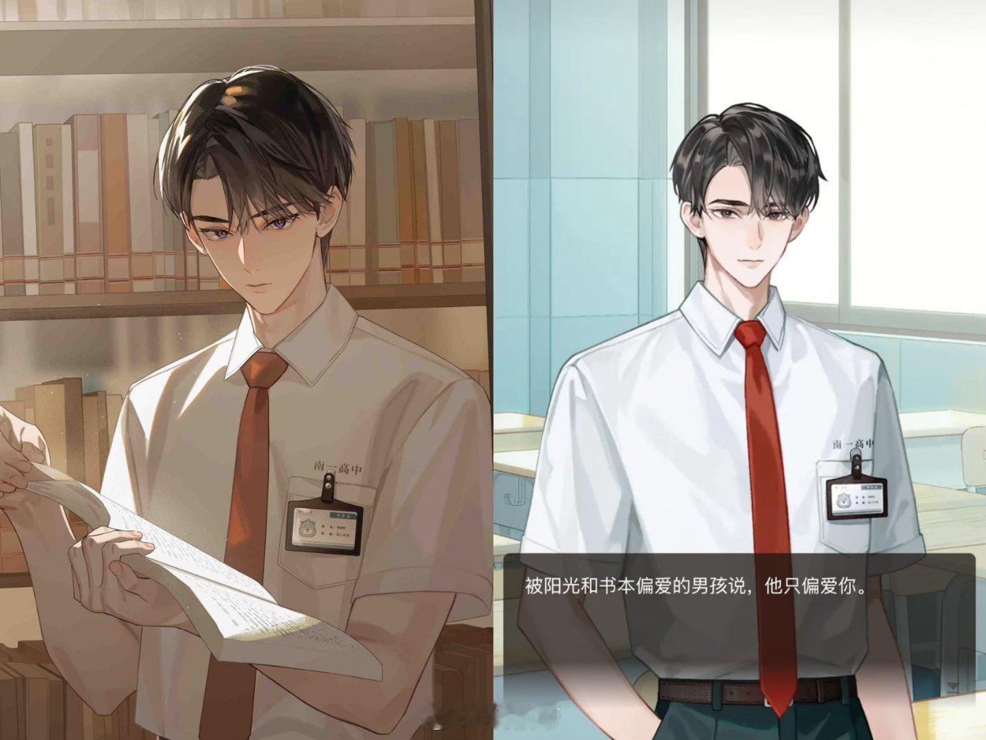 国漫新晋阴湿学霸钟辰时 国漫新晋阴湿学霸钟辰时！白衬衫初恋感+机车少年+深情偏执