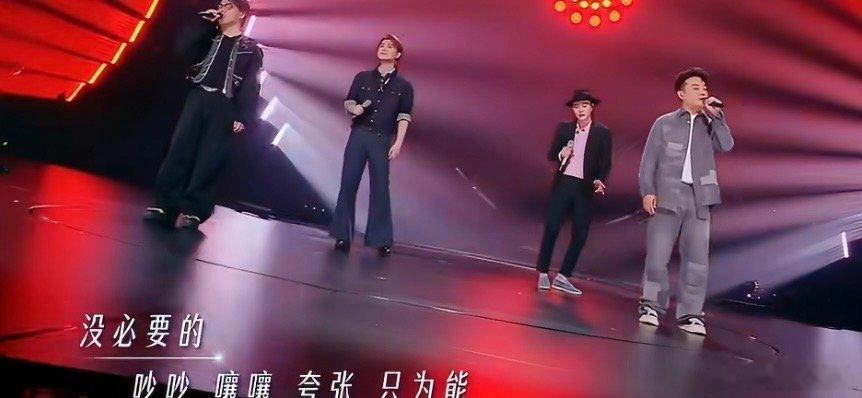 天赐的声音来了5个窝囊废歌手窝囊废舞台这下一碗水端平了 成年人自嘲向的歌曲内核，