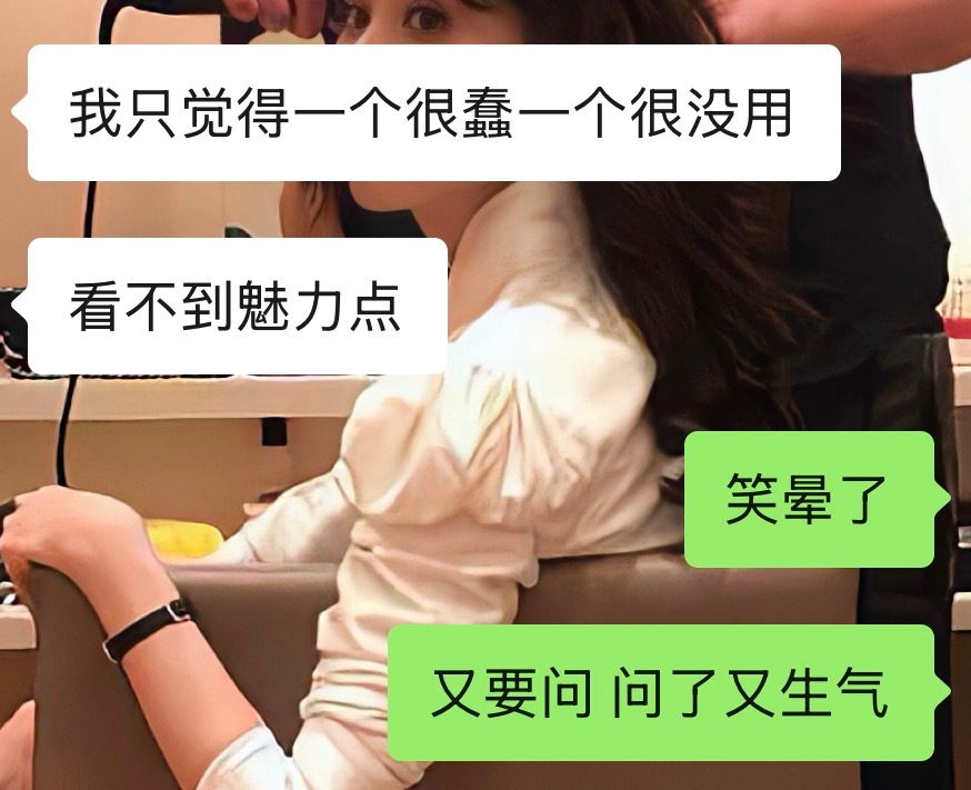 钥匙包净问一些明知答案会让自己不舒坦的问题 乐死我了 