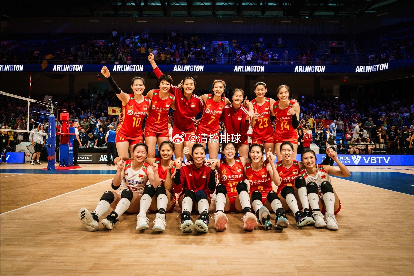 2023年世界女排联赛总决赛¼决赛中国女排3-1巴西女排中国女排积分+8.6巴西
