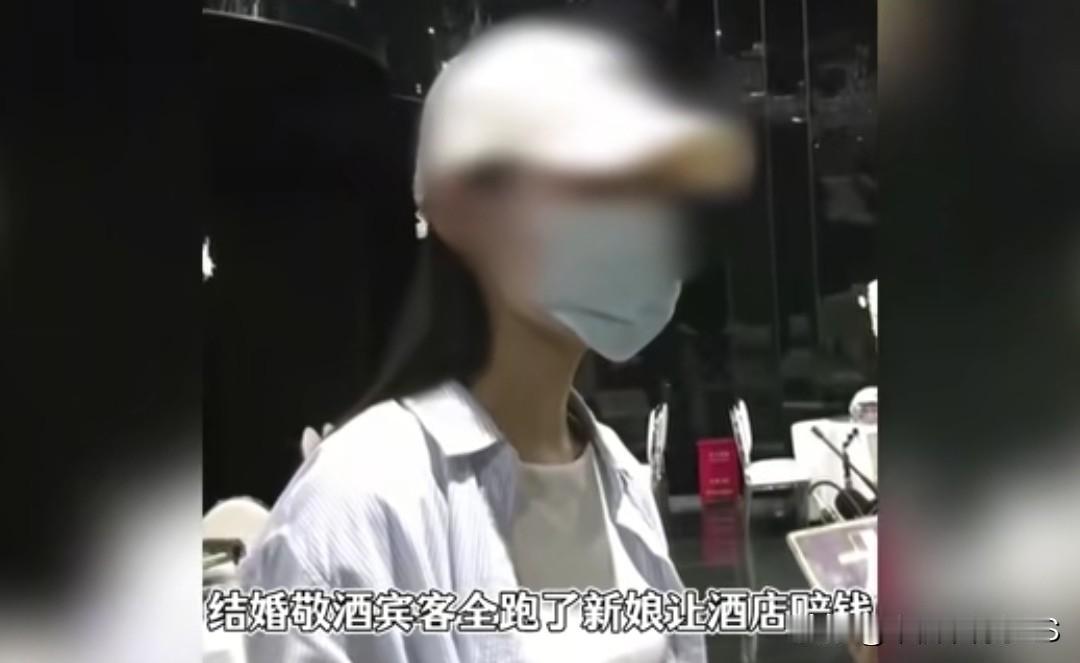 新娘换敬酒服46分钟，出来宾客全跑光！找酒店索赔怪菜上早了
 
信阳一对新人花四