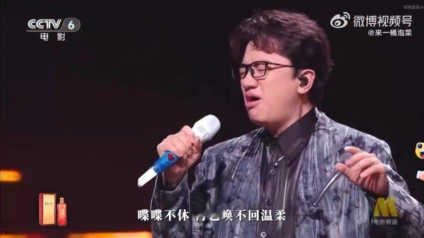 王祖蓝这么会唱王祖蓝的《山丘》简直是惊艳了，被搞笑耽误的歌手实锤了[哇] ​​​