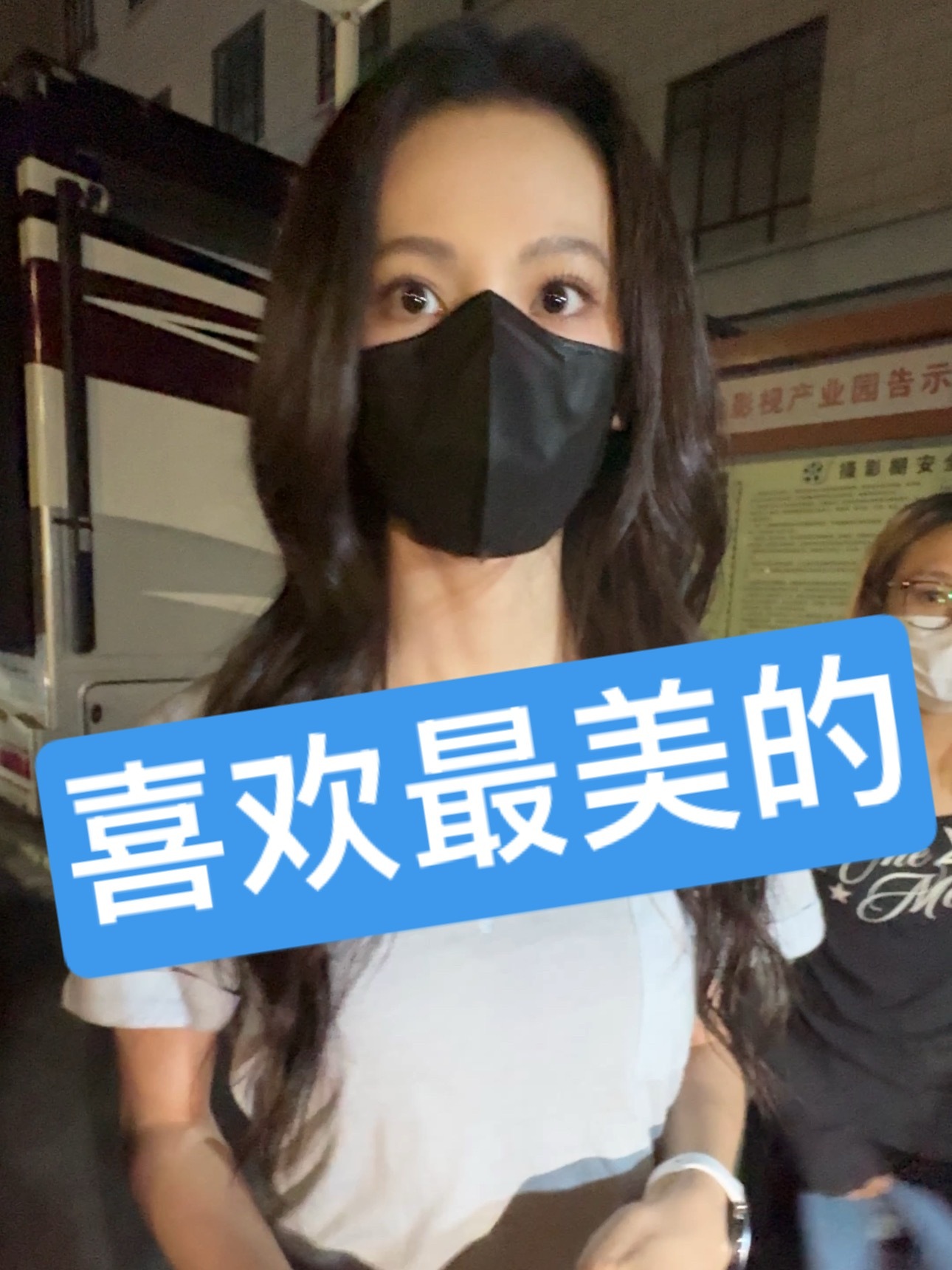 沈羽洁是天使沈羽洁是天使沈羽洁是天使 她就这么萌这么美地和你对视听你说话谁能受得