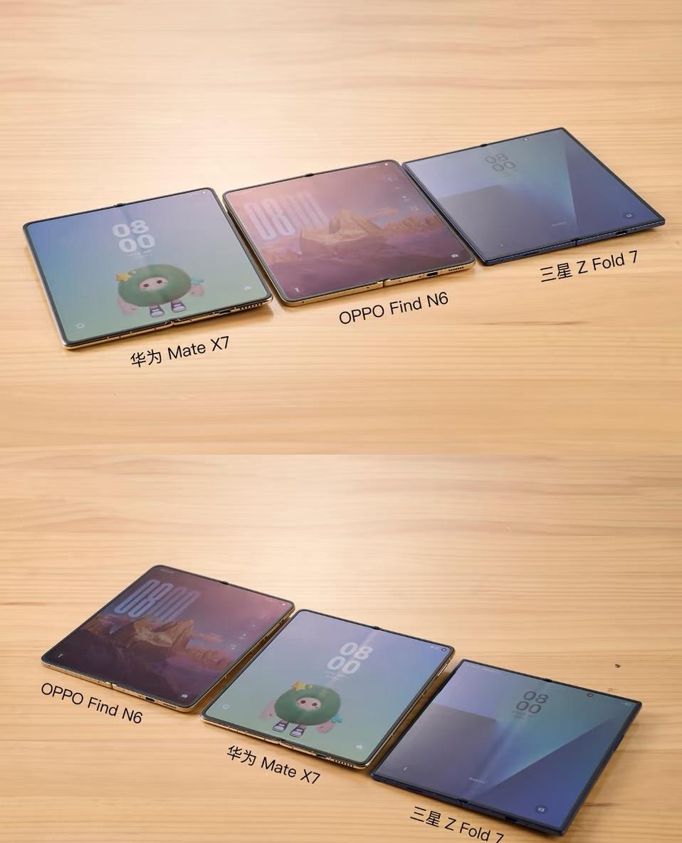 OPPO Find N6的折痕是真的绝，多角度看都不明显，比华为三星直观上平整不