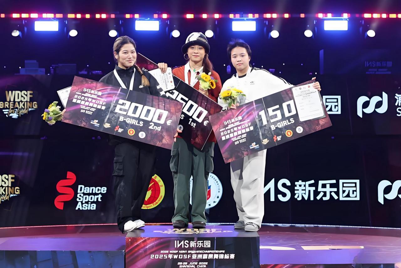 燃炸！12月7日，2025中国街舞联赛总决赛在无锡运河汇收官，近千名选手同台竞技