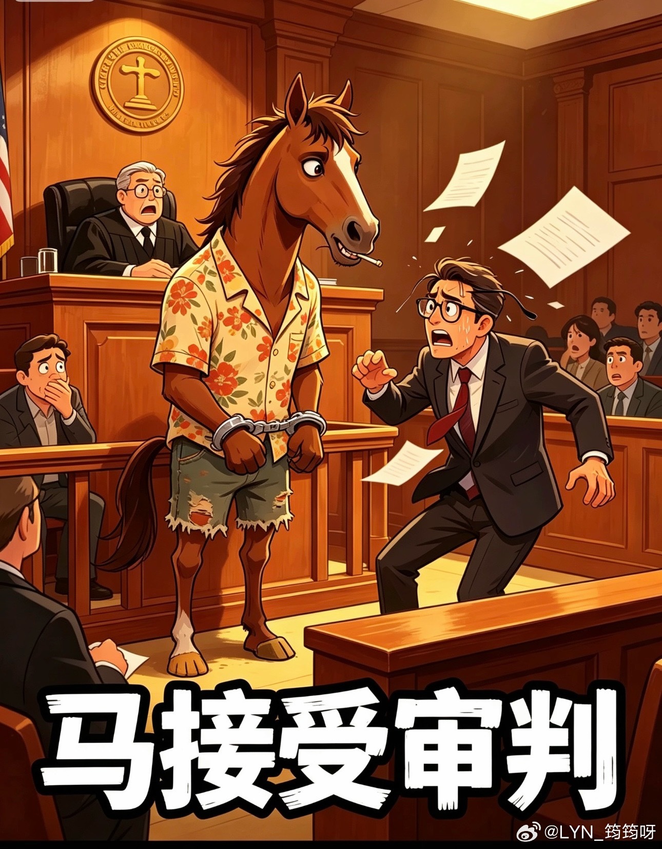 温馨提醒，今日9月5日。距离2026‑09‑08 上午9:00倒计时不足70小时