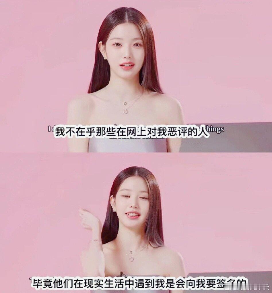 张元英女王发言 ​​​