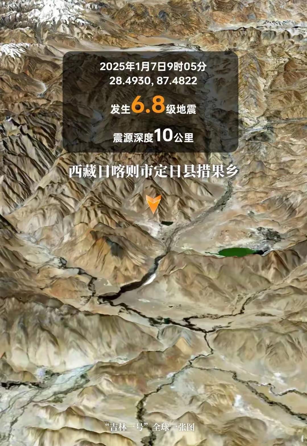 洛杉矶华人以为误入末日 地震、火灾都是不可抗力的灾难，中美两国在2025新年的前
