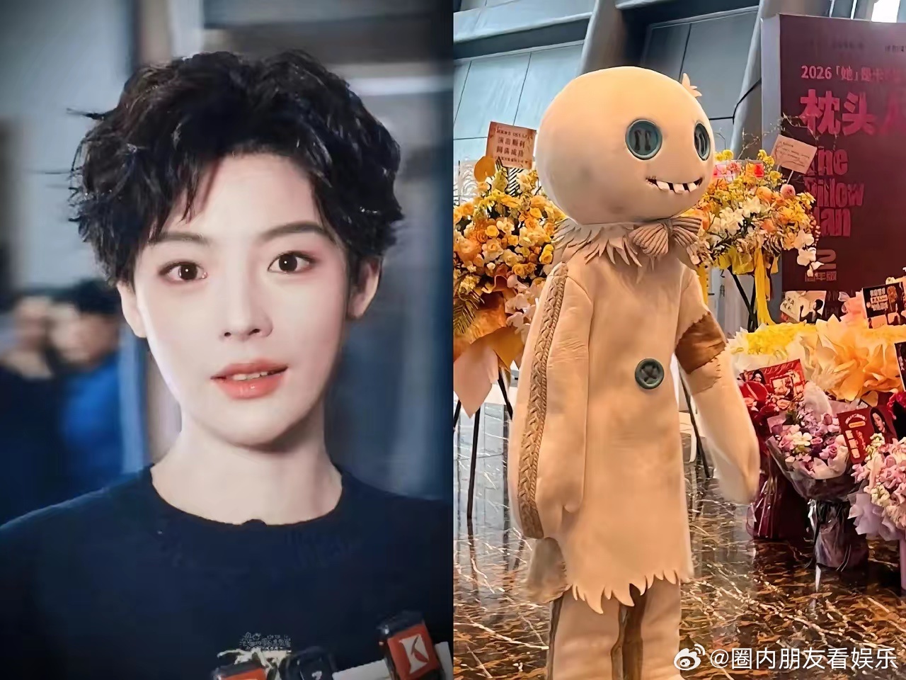 陈丽君，冲上热搜！4月8日一大早，一向低调的陈丽君突然冲上了热搜。这次她没靠新剧