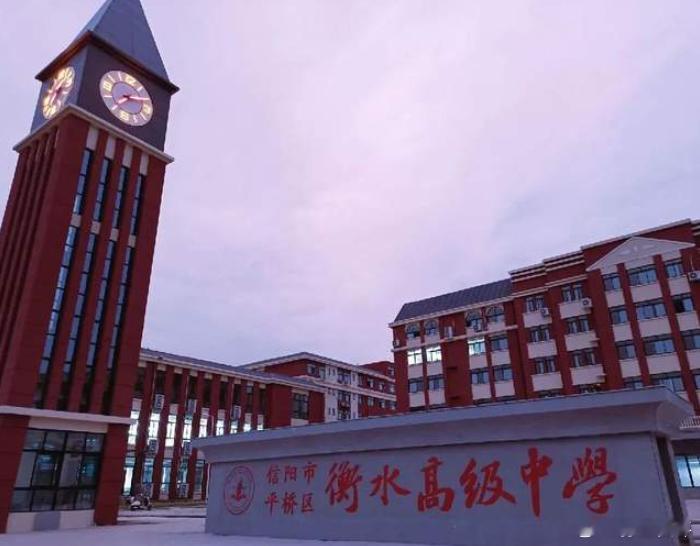 【信阳衡中考不上本科退费2万？孙玉良：让教育回归人的塑造本源】近日，河南信阳市平