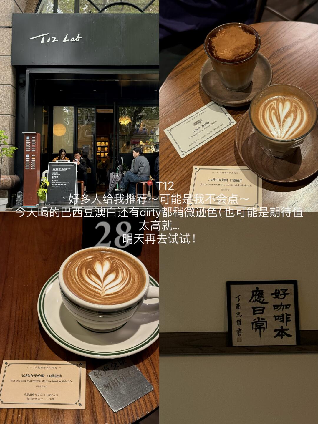 上海当代鸦片…（合集）