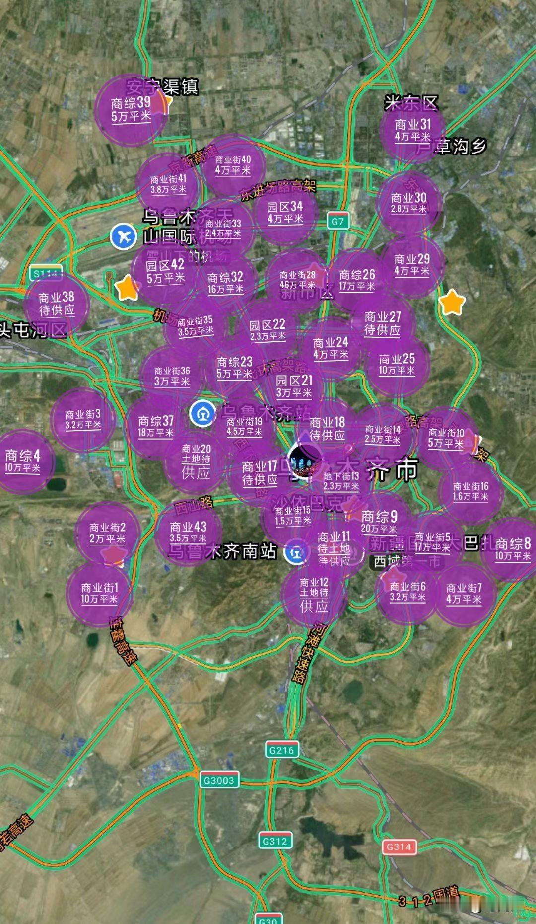 这是目前待供应投入使用的以新零售为主的，基本也就在5年的时间里，都能达到使用的条