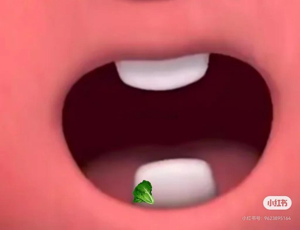 哥哥今早闹钟没响，起床起晚了，头没梳脸没洗地去上班，一早上给我打视频，头发是“此