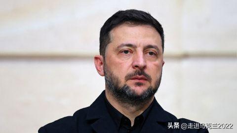 泽连斯基：普京的核心亲信已从我们这边获知，这场战争是存在结束的可能性



乌克