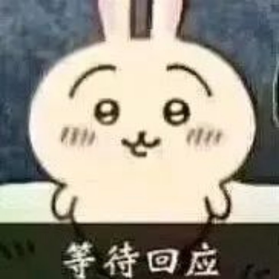 没睡的朋友，请问邓超out是什么梗啊？ ​​​