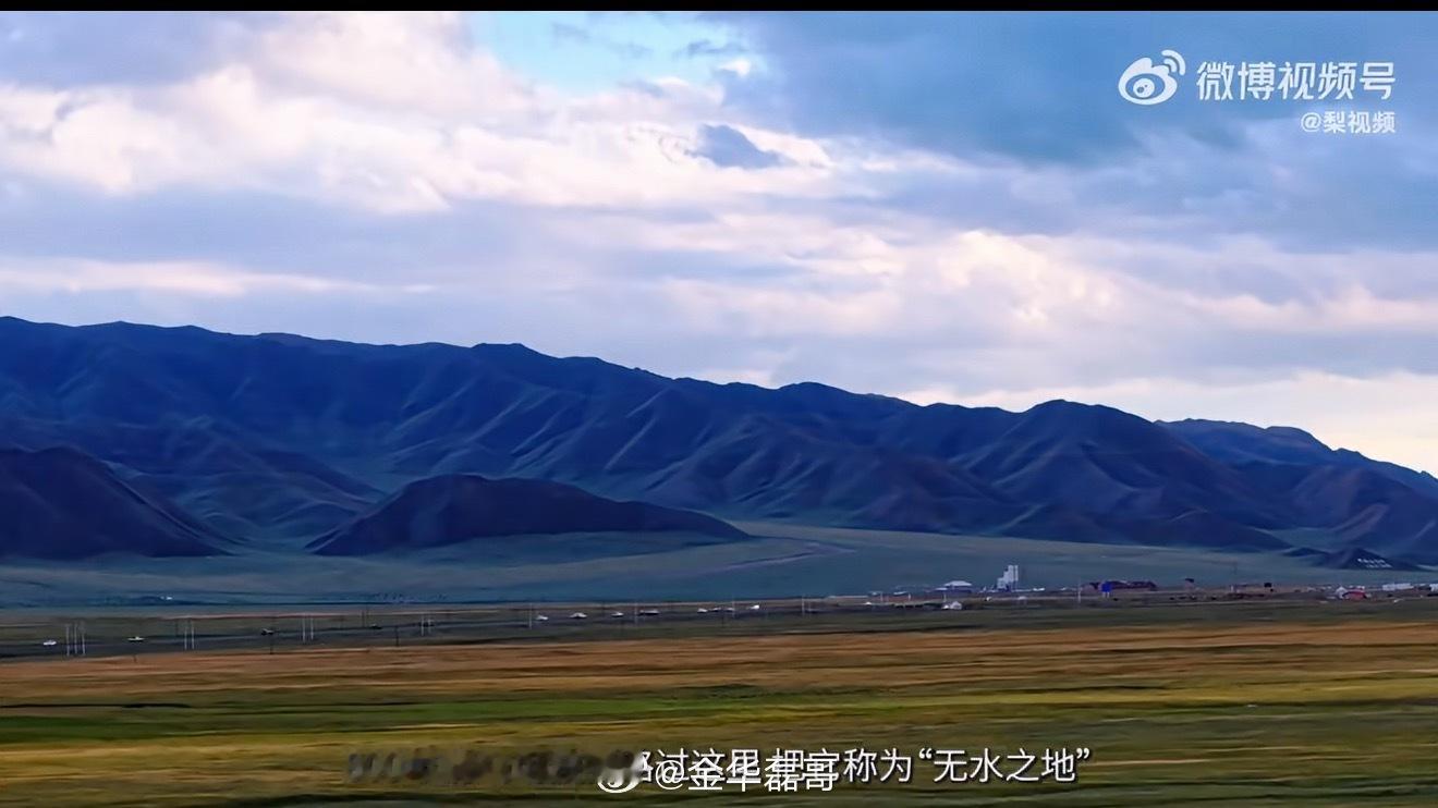 内蒙古的风开始喂AI了没想到曾经以土豆、燕麦出名的乌兰察布，如今成了AI算力的“