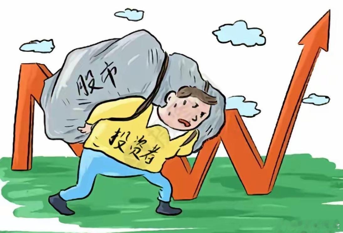 7月27日21家上市公司发布减持股份、业绩亏损等重大公告事项一、芯海科技：将在公