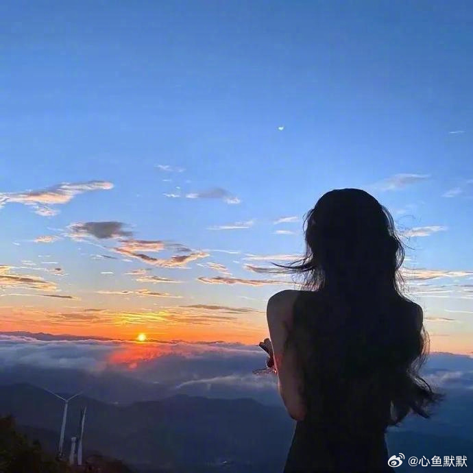 不管是感情还是生活，                     见好就收，不行就撤